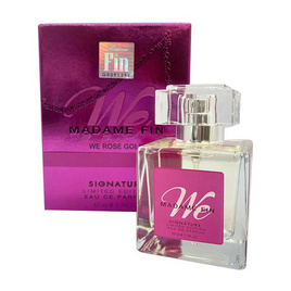 หัวเชื้อน้ำหอม มาดามฟิน โรสโกล์ 25 ML.