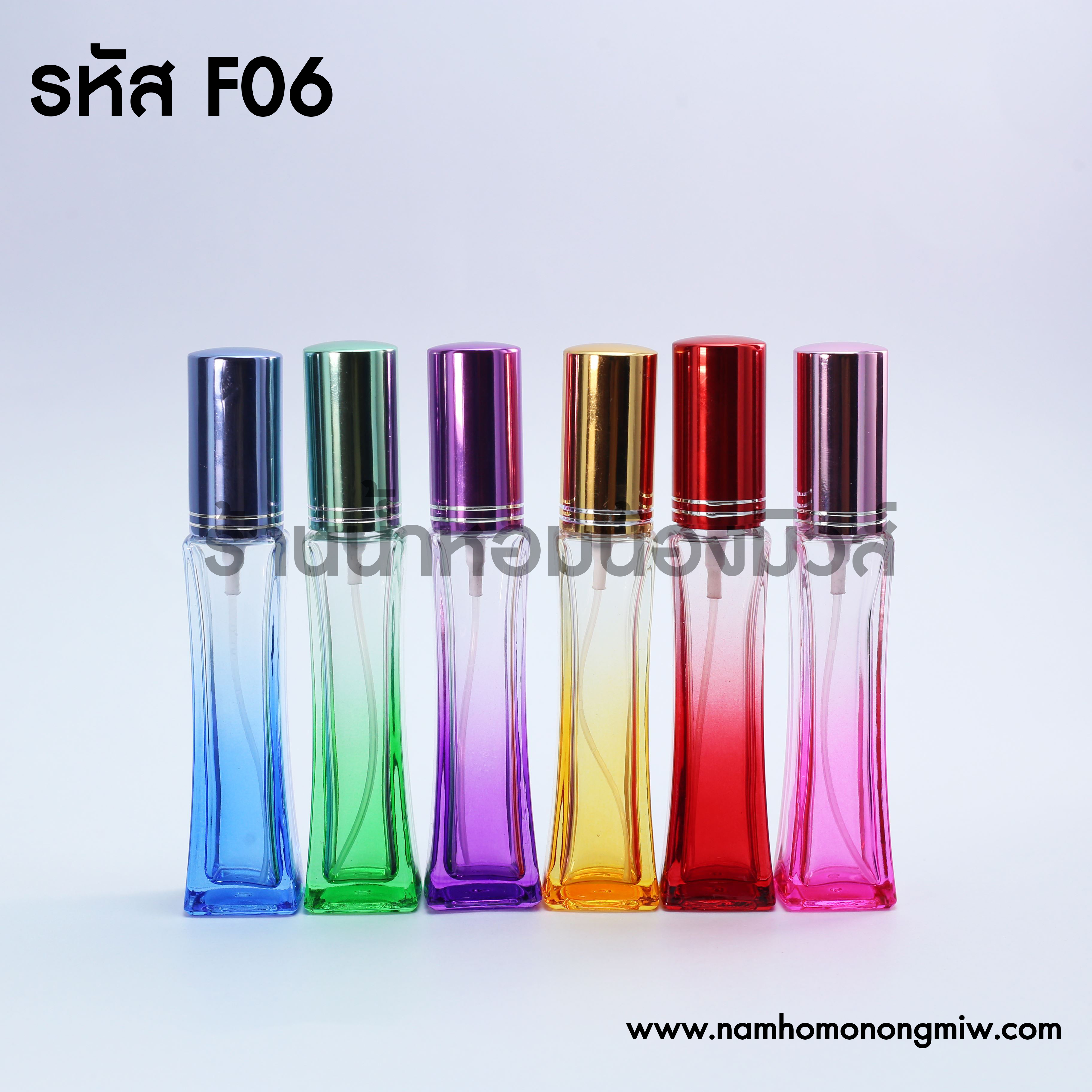 ขวดหอคอยสีเล็ก ฝามิเนียมคละสี 30ml. "คลิกที่รูปเพื่อดูราคาส่ง"