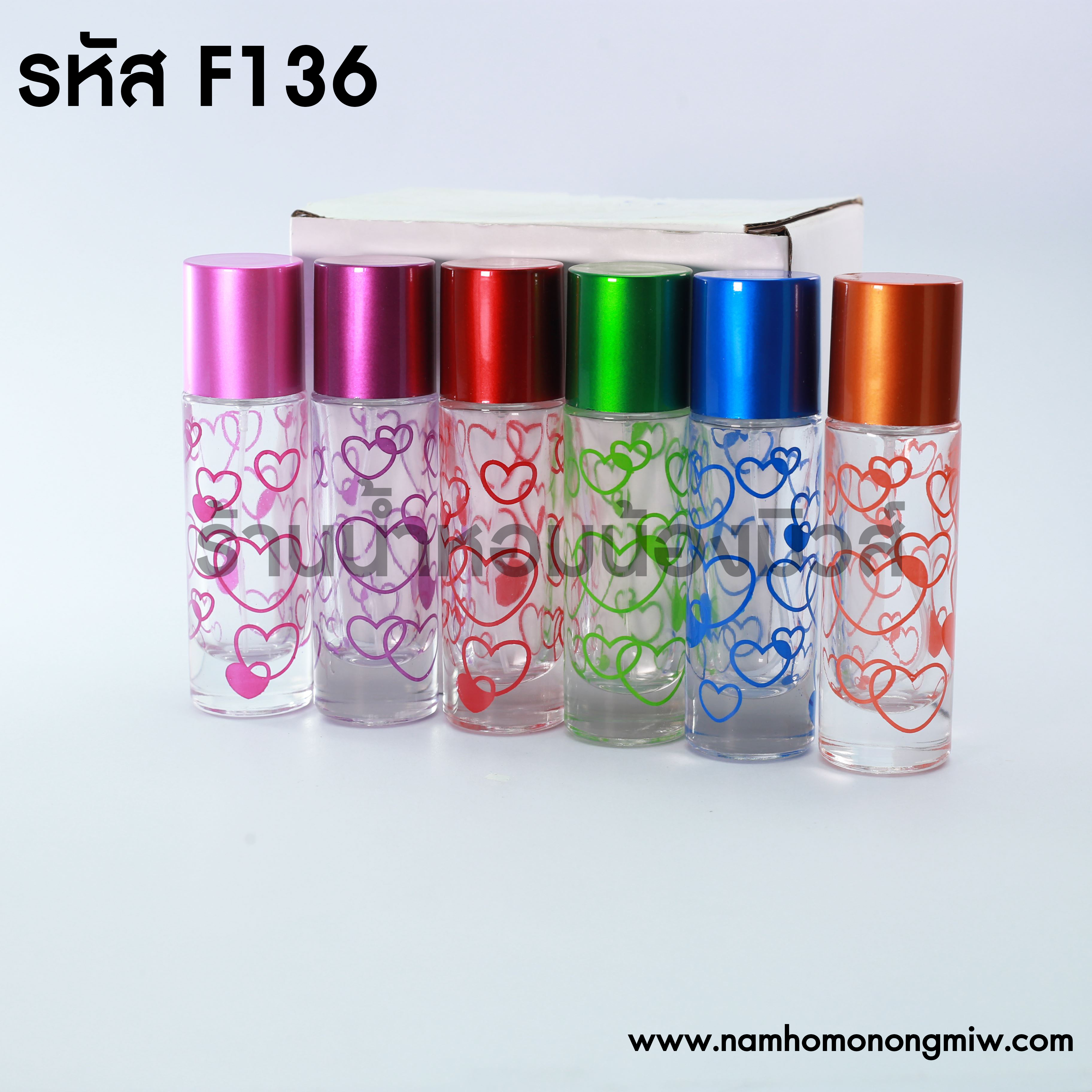 ขวดกลมหัวใจ 25ml. "คลิกที่รูปเพื่อดูราคาส่ง"