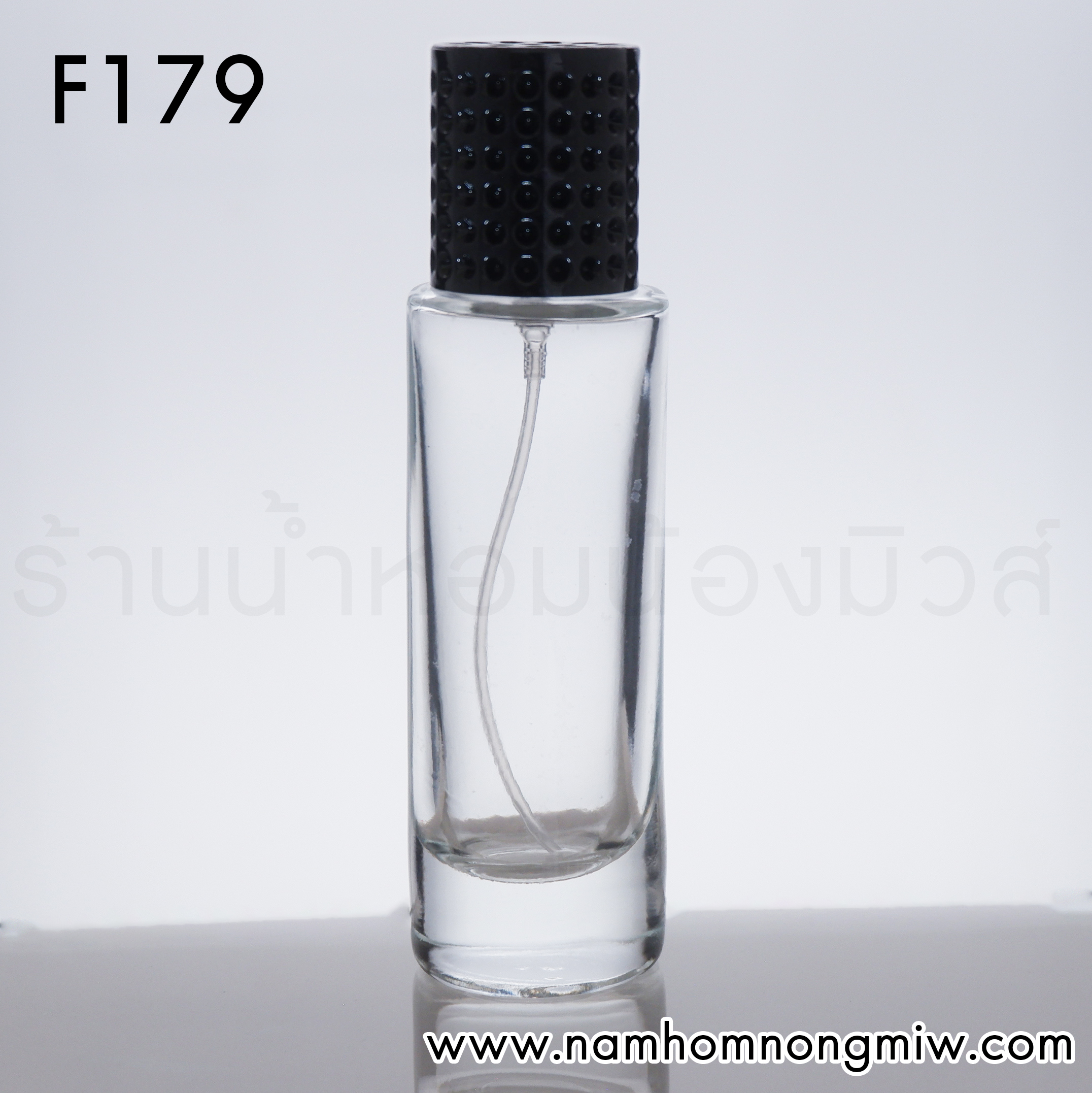 ขวดฝาดำประกาย 30ml. "คลิกที่รูปเพื่อดูราคาส่ง"