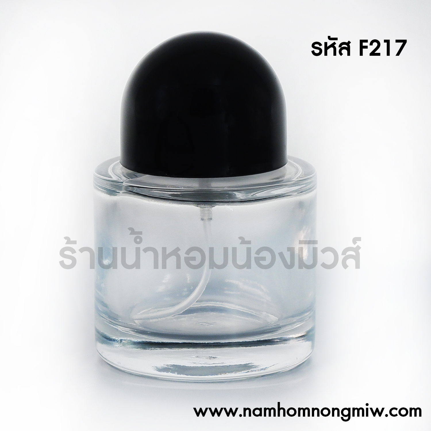 ขวดเรโด ฝาดำ 30ml. "คลิกที่รูปเพื่อดูราคาส่ง"