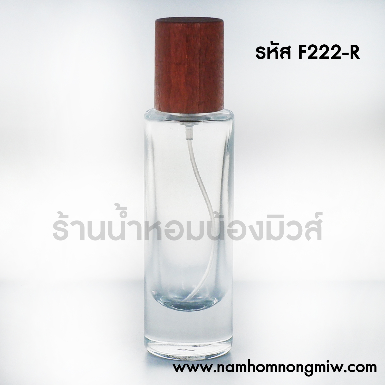 ขวดปินปิน 30 ML.ฝาไม้(แดง)เคลือบ "คลิกที่รูปเพื่อดูราคาส่ง"