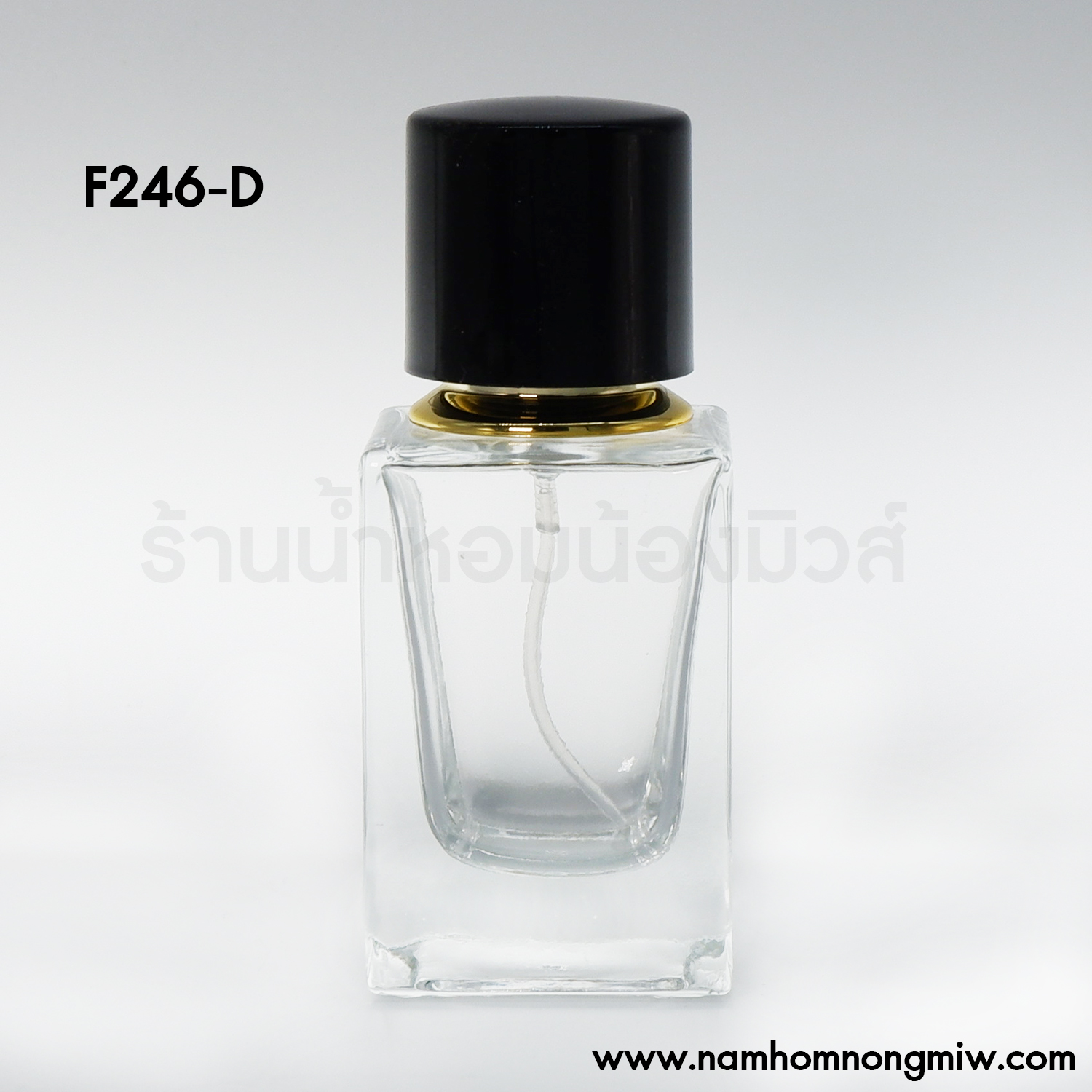 คูเออร์เหลี่ยม ฝาดำ 30ml. 