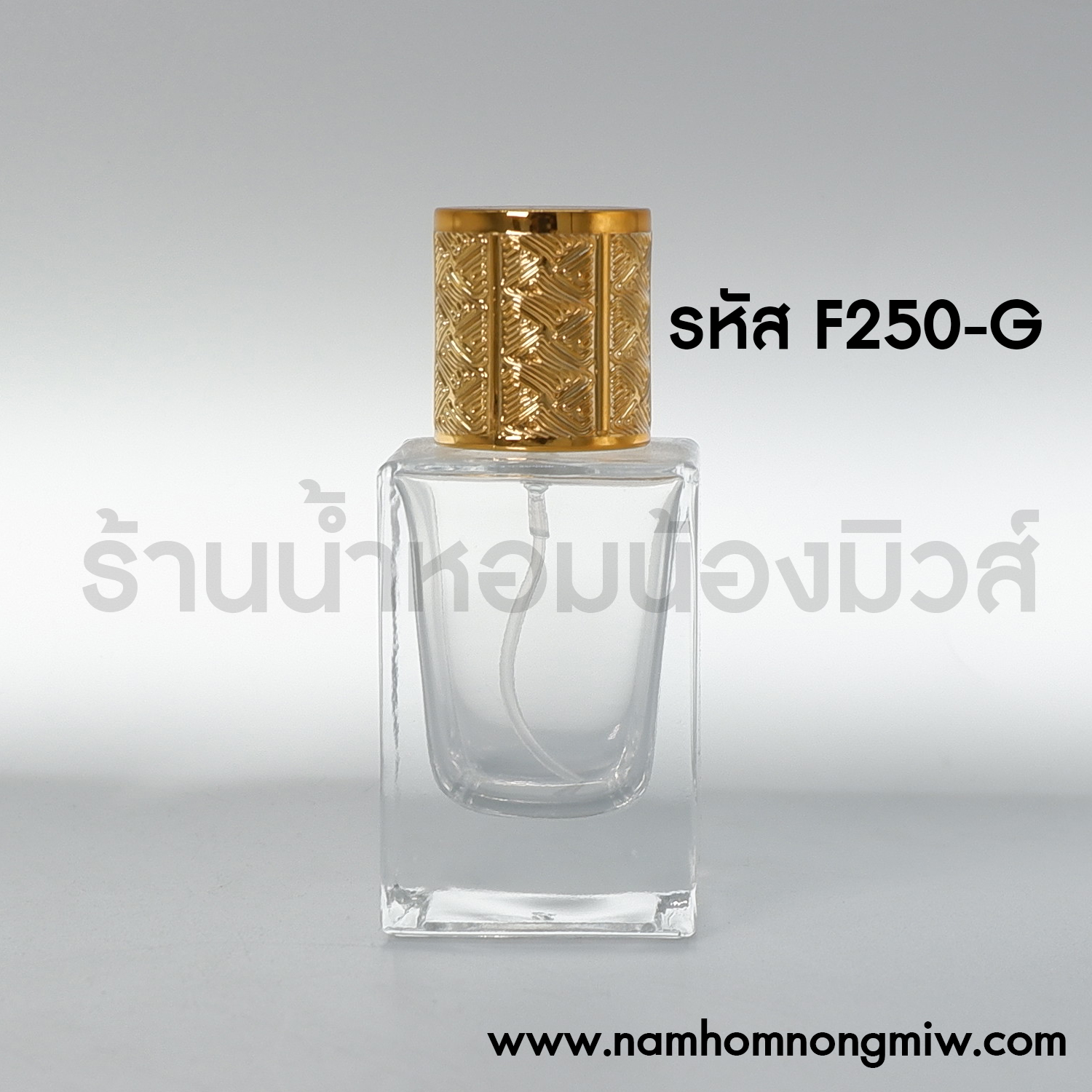 โทนี่เหลี่ยม ฝาทอง 30ml.