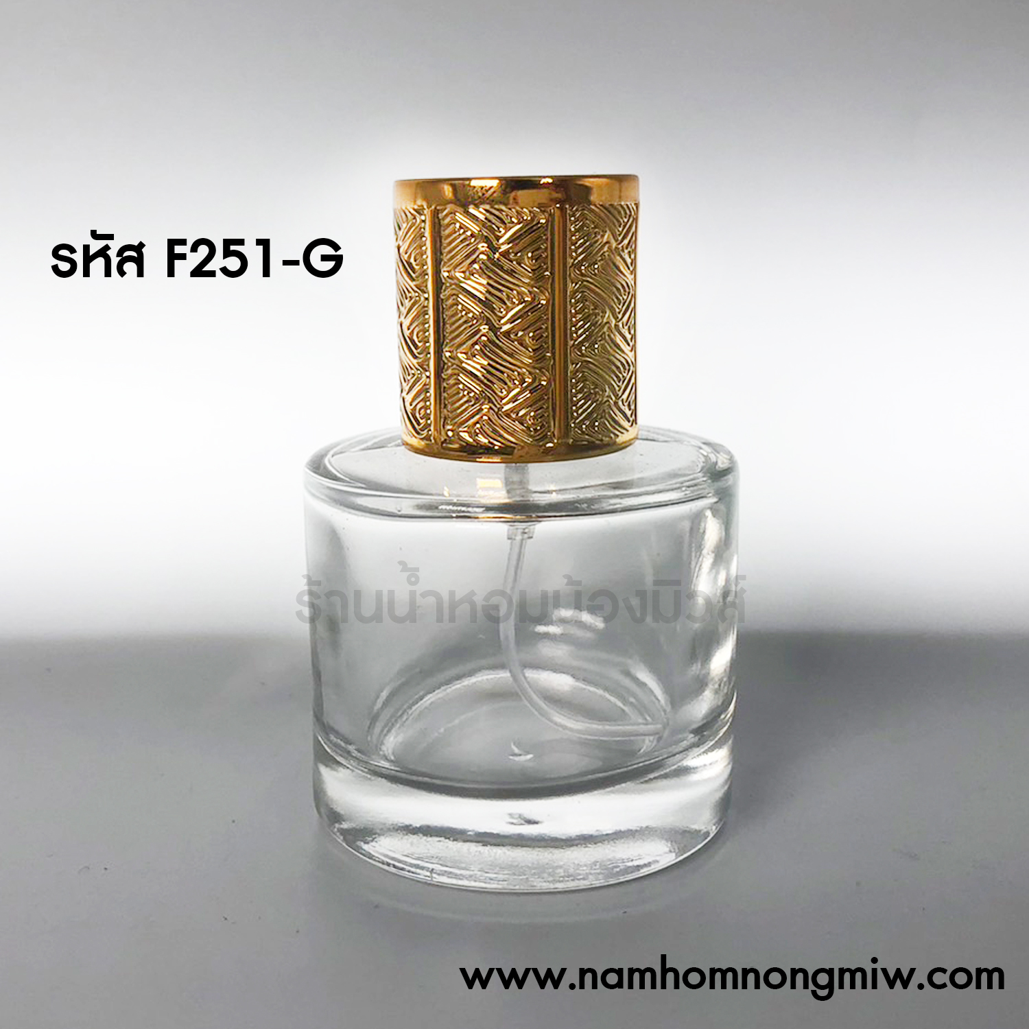 ขวดโทนี่กลม ฝาทอง 30ml.