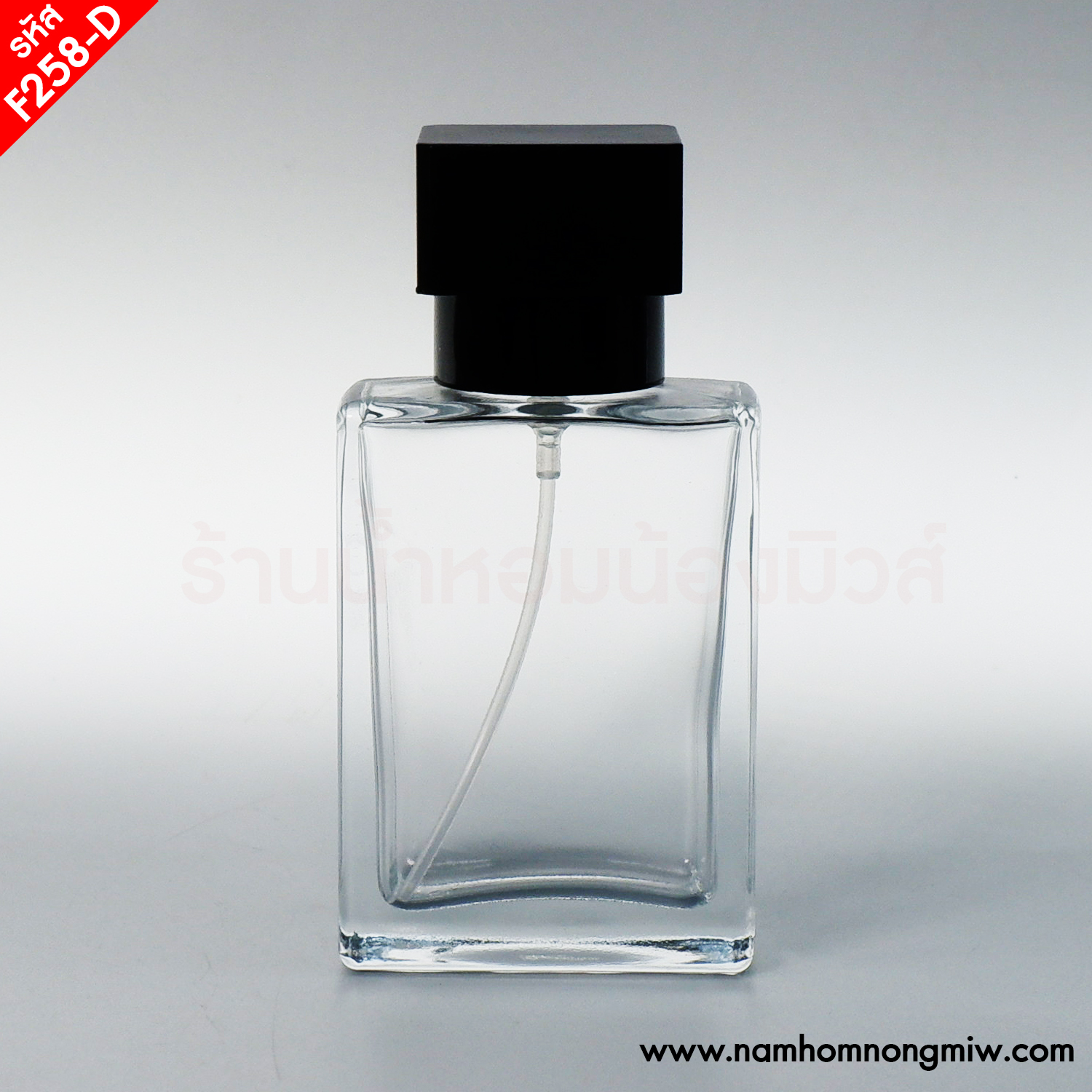 ขวดHERO ฝาดำ 30ml.