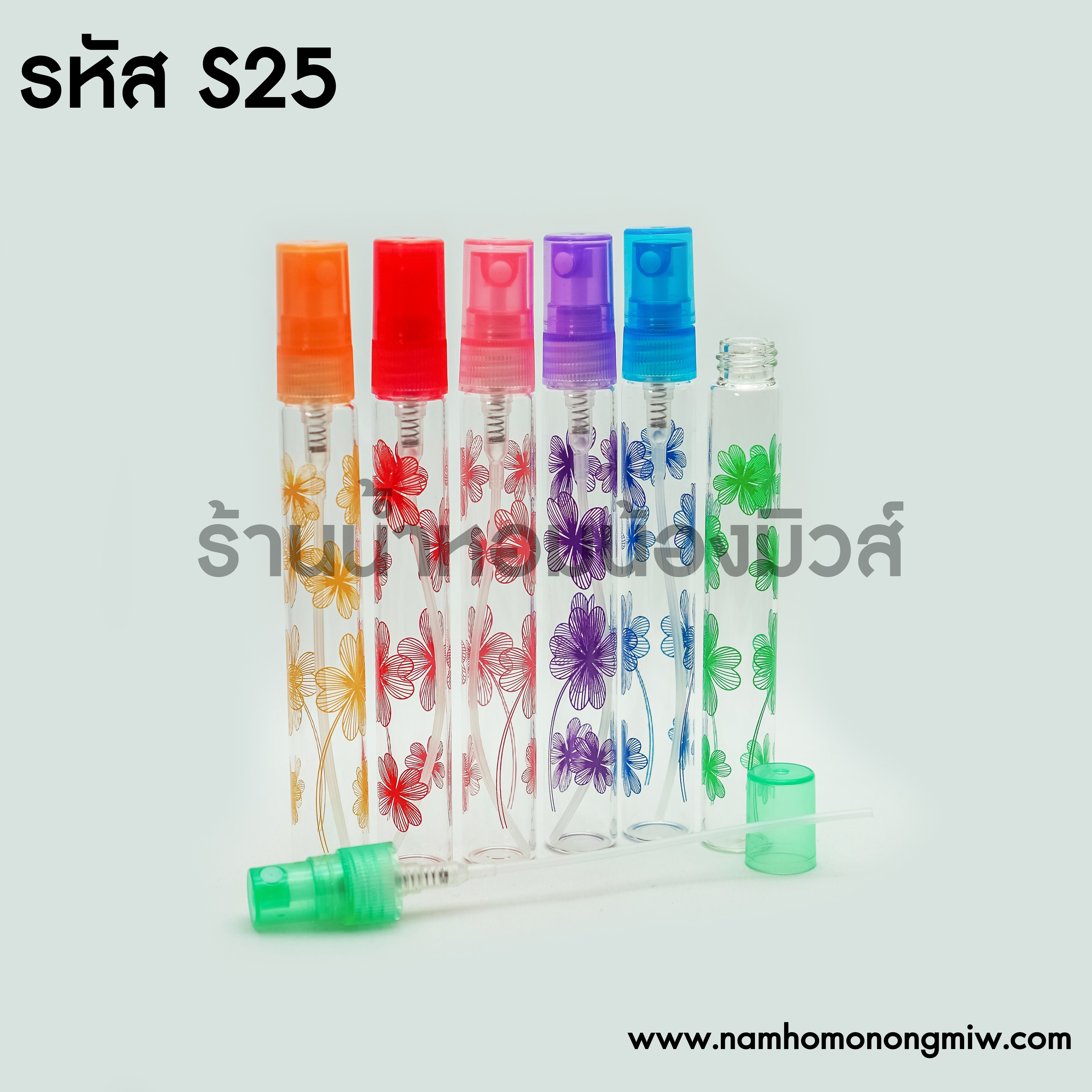 ขวดปากกาลายดอกไม้ 10 ML "คลิกที่รูปเพื่อดูราคาส่ง"